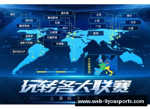 九游体育庫迪全新發布會揭開神秘面紗，耀眼亮相引爆討論熱潮